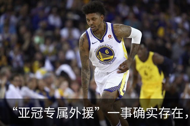 “亚冠专属外援”一事确实存在，但足协或中足联未对外正式公布