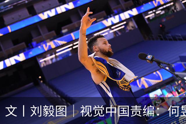 文丨刘毅图｜视觉中国责编：何昱审签：吴瑕